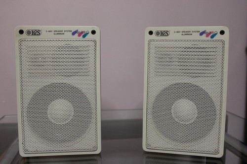 Coppia altoparlanti hifi 880