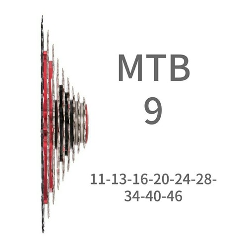 Cassetta mtb 46 - 9,