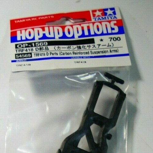 Tamiya hop options - tamiya,