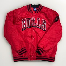 Chicago Bulls giacca bomber