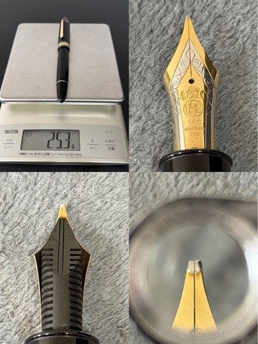 Montblanc 149 18c - tricolore, b