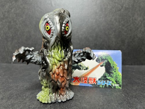 Marmit hedorah sofubi - hedorah, 6"