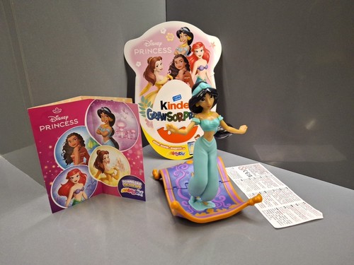Kinder gran sorpresa - kinder, 2025
