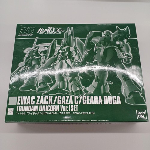 Hguc 144 isaac - isaac, gaza