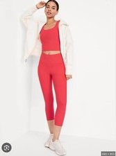 Leggings donna Old Navy taglia