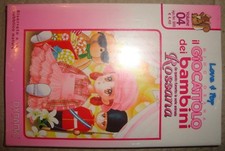 LOVE & POP   4 IL GIOCATTOLO