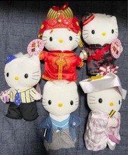 Lotto di 5 bambole peluche