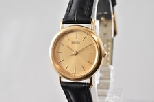 Orologio Donna Vintage 1995