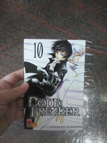 Code breaker planet - code,