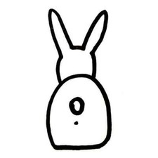 Various - Primavera (12")