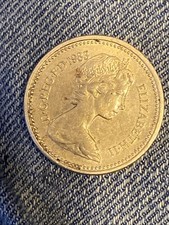 1983 one pound coin - one, errore