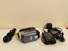 Videocamera Digitale JVC