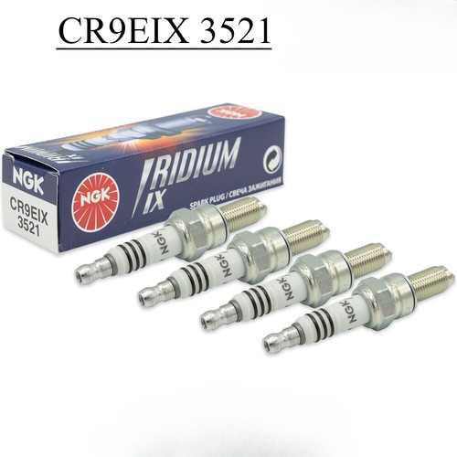 Candele ngk 3521 cr9eix - 4,
