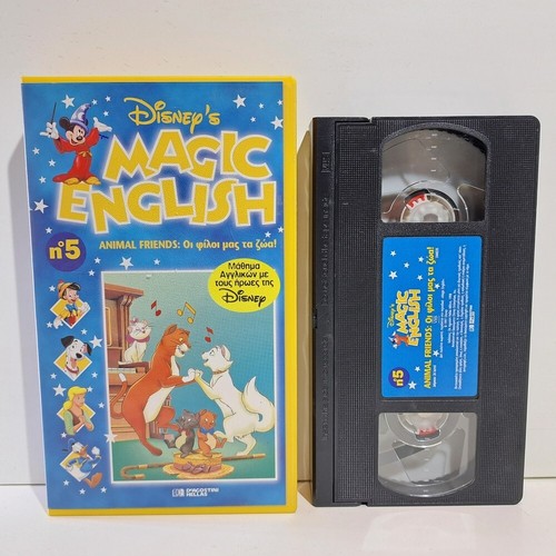 Animazione vhs disney magic - disney's,