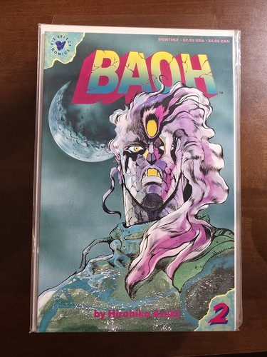 Buy get free baoh - buy, 2