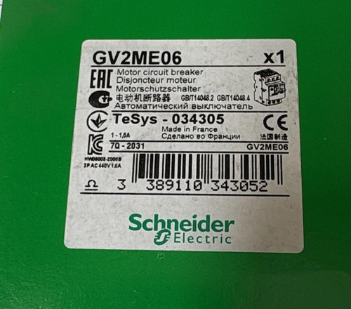 Schneider gv2me06 interruttore - schneider,