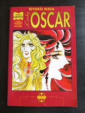 manga LADY OSCAR n 44 -