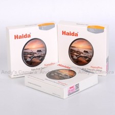 Haida 82mm NanoPro MC Kit