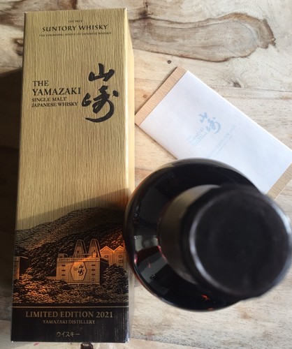 Suntory yamazaki limited - yamazaki,