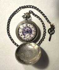 Antica custodia completa