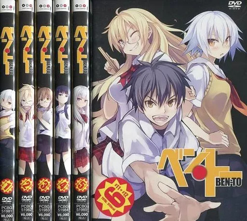 Ben dvd vol 6 complete - ben-to,