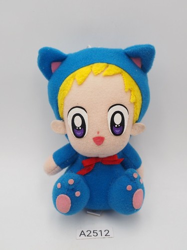 Ufo baby daa - daa!, a2512