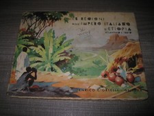 LE REGIONI DELL'IMPERO