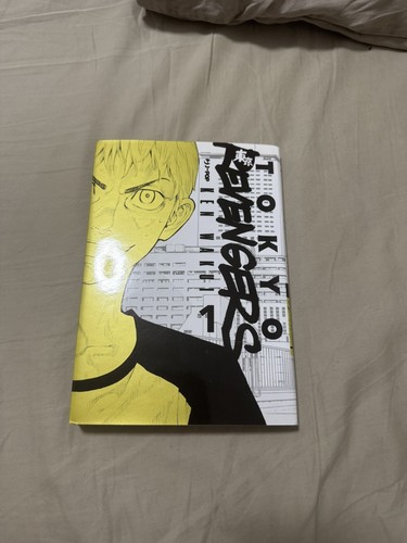 Tokyo revengers variant - 1, alf