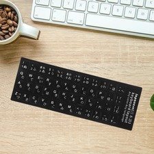  6 Sheets Adesivi Per Tastiera