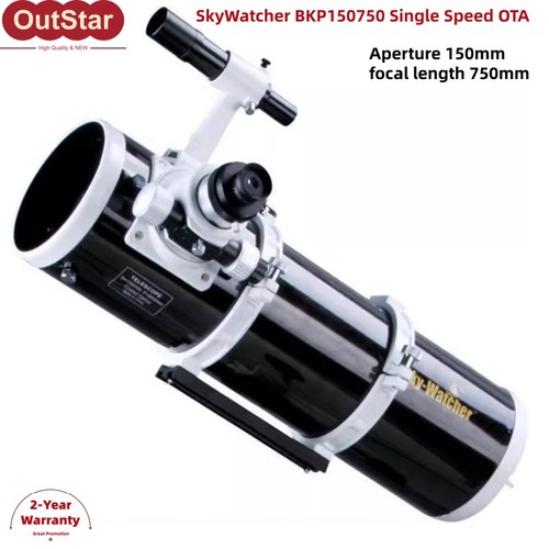 Skywatcher bkp150750 - skywatcher,