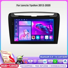 Autoradio 8+128G per LANCIA