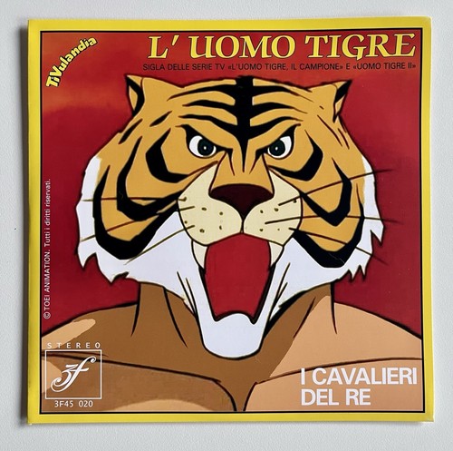 Uomo tigre vinile - vinile, giallo