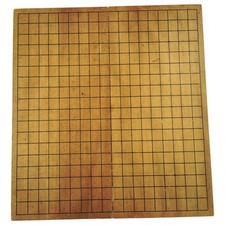 Tabletop Folding Go Board