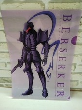 Fate/Zero Berserker Clear File