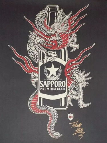 Poster stampa tokyo hiro - poster,