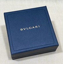 Bvlgari keyring llavero box - llavero,