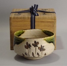 Chawan giapponese Oribe Matcha