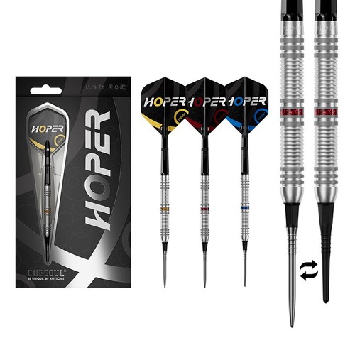 Cuesoul hoper 21 23g - cuesoul, 19/21/23g