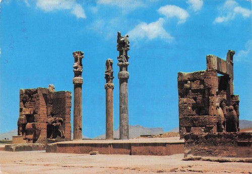 Iran shiraz persepolis - shiraz,