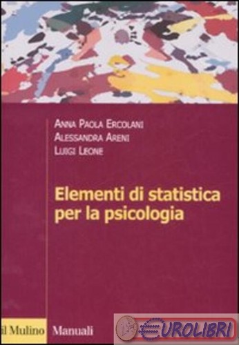 9788815121691 ercolani - 9788815121691,