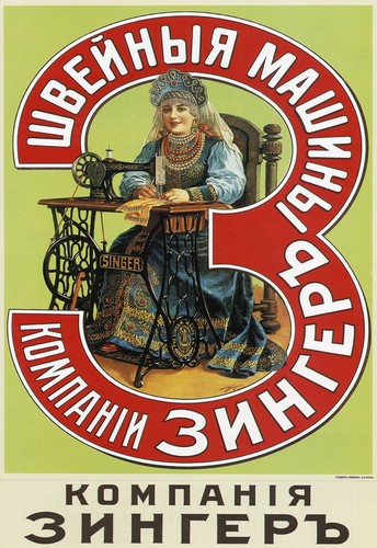 Poster decorativo casa - decorativo.casa, stanza