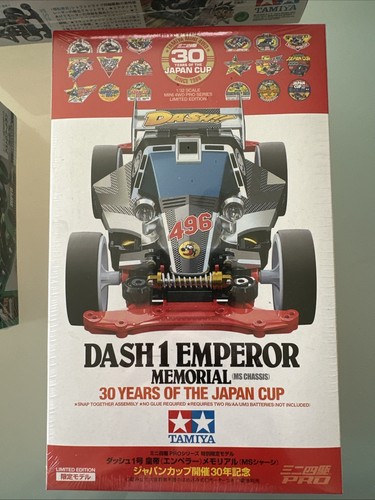 Tamiya 95110 mini 4wd dash - tamiya,