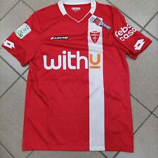 Maglia MONZA 2020-21 Serie B