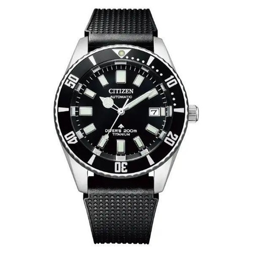 Super model citizen promaster - super,