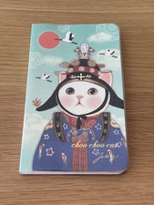 Appunti di gatto Jetoy Choo Choo