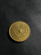 RARA MONETA DA 200 LIRE -