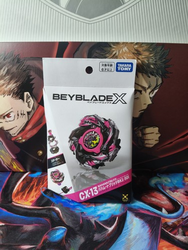 Beyblade cx 13 - x, cx-13