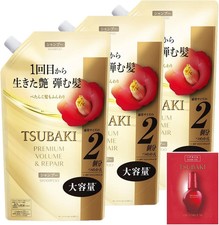 TSUBAKI Shampoo Ricarica 600ml x3 + Bonus [Volume e Riparazione Premium] Olio Soffice per