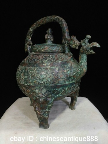 Antico vaso - ,