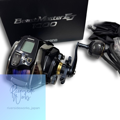 Shimano beastmaster 1000ej - shimano,